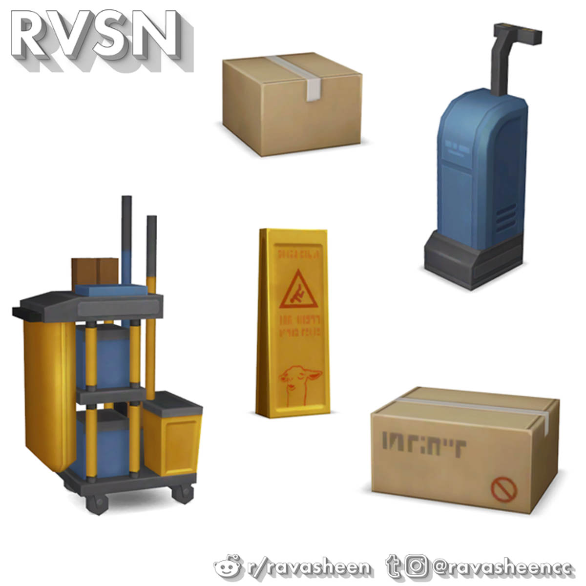 Хайтек-уборка (Supplies Party) — скриншот 1